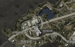 《以暗区突围北山空投罐，探寻物资位置》（在游戏中如何获取足够的物资）