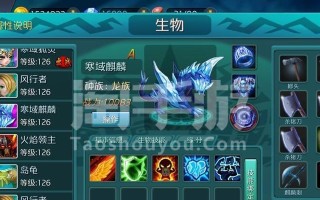 达尔文进化岛攻略（探索进化之路，建立优势生物群系）
