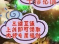 复古霸业手游攻略（重拾传奇，赢取荣耀！）