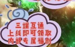 复古霸业手游攻略（重拾传奇，赢取荣耀！）