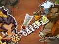 张飞在水浒传手游中的必备攻略（无敌猛将张飞，助你征战沙场！）