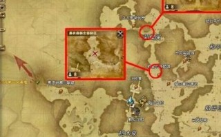 《FF14》游戏5.3版本主线前置任务介绍（深入了解5.3版本主线任务及其前置任务，让你轻松上手）