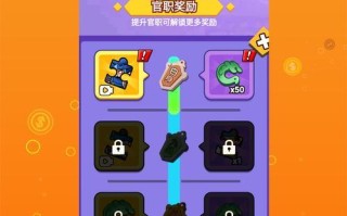 城堡攻略手游（深入探索城堡世界，争夺王座的征途从此开启！）