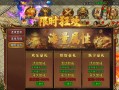《掌握MMORPG手游攻略，成为顶尖玩家》（提升游戏实力，玩转MMORPG手游世界）