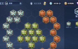 女娲远程出装攻略最新版（女娲如何在远程输出中发挥最大威力）