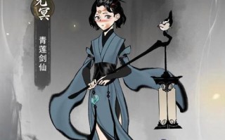 《一念逍遥手游技能搭配攻略》（解锁最强技能搭配，让你在游戏中逍遥自在）