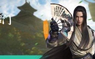 《苍月传奇手游职业攻略大全》（探索职业技能与策略，成就传奇之路）