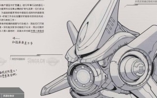 星际人族战役攻略（掌握战略要点，领导人族走向胜利）