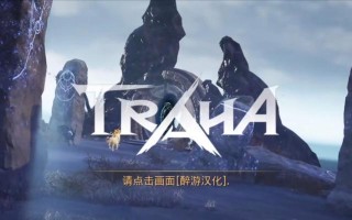 韩国奥丁游戏攻略（掌握游戏技巧，成为北欧神话的英雄勇士！）