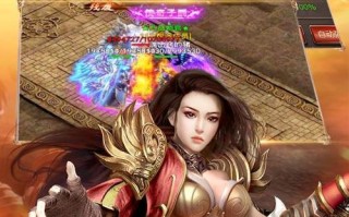 古文明霸王传攻略（解密古代君王的权谋与统治艺术，揭秘霸王背后的智慧）