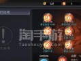 《三国战纪手游副本攻略大全》（一步一步，征服战场！）