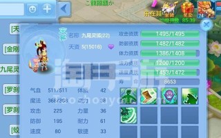 神武3天策手游攻略（成为天策高手，掌握绝世神技！）