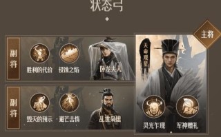 《重返帝国》游戏亨利全攻略（从新手到高手，轻松掌握亨利的战斗技巧和任务路线）