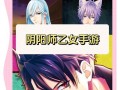 《攻略美男恋爱手游，让你的虚拟恋爱梦想成真》（玩转恋爱手游，体验甜蜜恋爱的快乐时光）