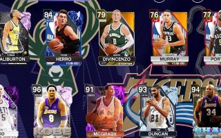 NBA2K16攻略（突破篮球巅峰，打造个人传奇）