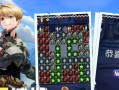 勇士遗迹手游攻略（探秘勇士遗迹，成为无敌勇士）