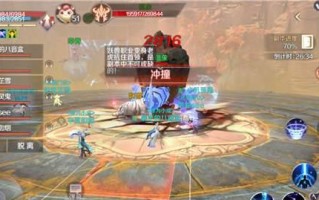 完美世界手游灵剑教程攻略（解锁千年秘境，修炼神功，征服整个游戏世界！）