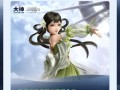 以天谕手游第七职业攻略（揭秘第七职业技能、装备选择与培养，助你在以天谕世界傲视群雄！）