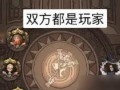 《哈利波特觉醒手游攻略大全》（解锁奇幻世界，成为最强巫师！）