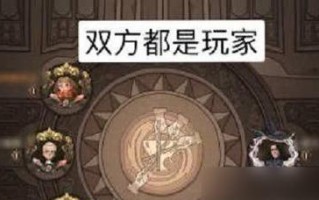 《哈利波特觉醒手游攻略大全》（解锁奇幻世界，成为最强巫师！）