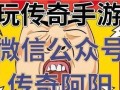 天才白痴梦游戏攻略（探索梦境，挑战思维极限，成为天才白痴的王者）