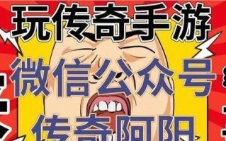天才白痴梦游戏攻略（探索梦境，挑战思维极限，成为天才白痴的王者）