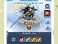 大话西游仙族攻略（探索仙族秘境，成为真正的大圣者！）
