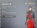 江湖游戏攻略大全（从菜鸟到高手，轻松掌握江湖游戏的攻略秘籍）