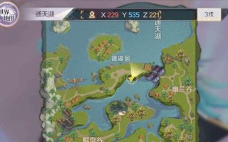 手游完美攻略秘籍（如何成为手游大师，提升游戏技巧和策略，打造完美游戏体验）