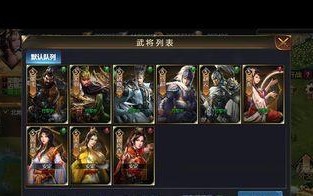 《乱世之战手游攻略大全》（玩转乱世一统天下）