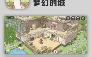 回忆之旅手游攻略（带你重温青春岁月，解锁难忘回忆）