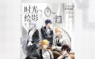 《掌握时光之力，征服时光之影手游》（无尽时光中的战斗与策略，攻略大揭秘！）