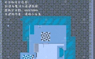 纸上游戏攻略大全（用纸做游戏，让你玩不停！）
