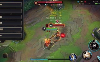 LOL手游狂徒攻略（破釜沉舟，唯我狂徒，LOL手游狂徒攻略解析攻击之道）