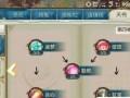《诛仙手游新区加点攻略》（全面解析新区角色加点技巧，助你称霸江湖）