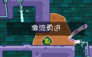 小嘴鳄鱼游戏攻略（掌握技巧，提高游戏水平）