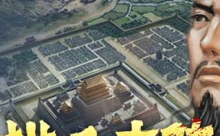 手游大皇帝OL攻略（征服世界、巧用战略、玩转大皇帝OL，一网打尽！）