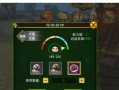 《最强攻略！打造你的宠物天堂》（成为宠物手游高手的秘籍与技巧）