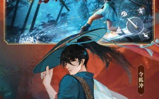 《以笑傲江湖手游官网象棋攻略大全》（战无不胜，以棋术征服江湖！）