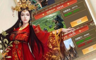 大清帝国游戏任务攻略（独家攻略！为你解析大清帝国游戏中的任务玩法与技巧）