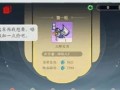手游掌门攻略（解锁全新玩法，成为无敌掌门一统江湖）
