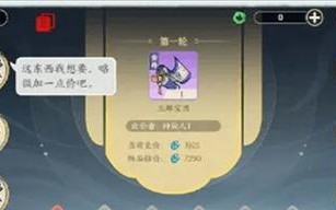 手游掌门攻略（解锁全新玩法，成为无敌掌门一统江湖）