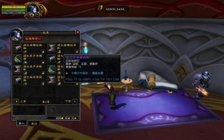 《魔兽世界WLK全职业T7套装效果及强度分析》（全面解析魔兽世界WLK全职业T7套装强化属性，打造最强角色）