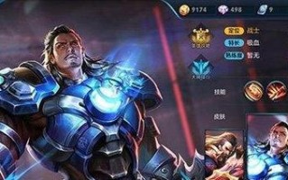 《暴雪王者出装顺序攻略》（无敌出装，雪域霸主，）