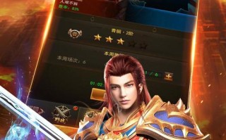 《掌握神器降临，成就无敌战纪》（手游英雄战纪神器降临攻略）