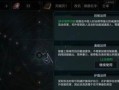 拉结尔手游第二章攻略（解锁全新地图，挑战强大敌人，获取珍贵装备，成为最强玩家！）