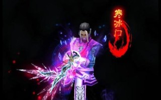 寒冰对线封魂剑魔出装攻略（寒冰一技之长，完美应对剑魔的挑战！）