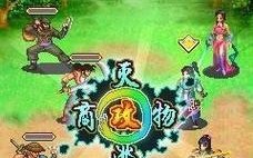 工匠村攻略手游（精心经营，成就一座繁盛的工匠村）