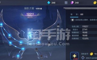 奇迹觉醒手游宝石加点攻略（打造最强角色装备，关键宝石加点技巧揭秘）