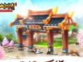热血江湖手游丐帮任务攻略（成为丐帮精英，轻松应对各种任务挑战！）